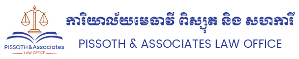 Pissoth Associates Law Office